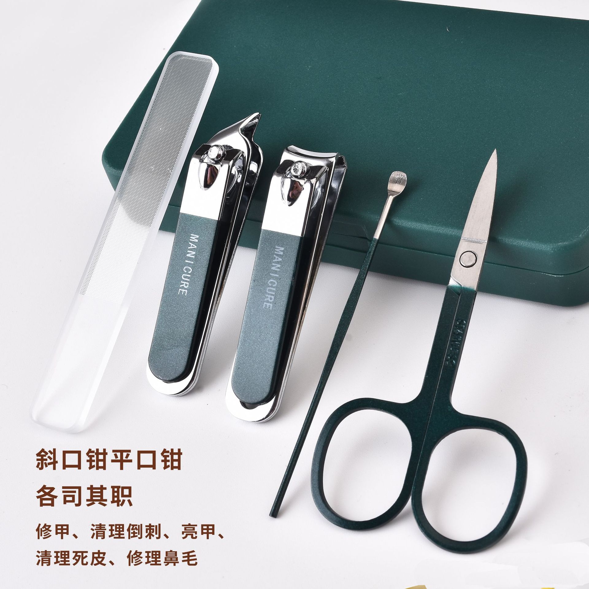 商品詳情