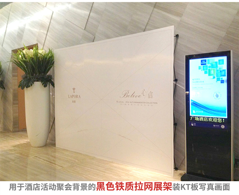商品詳情