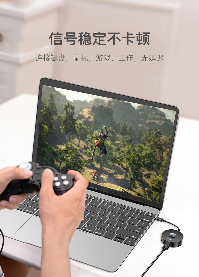 商品詳情