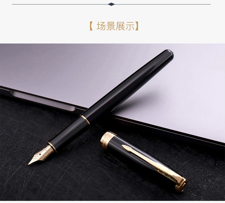 商品詳情