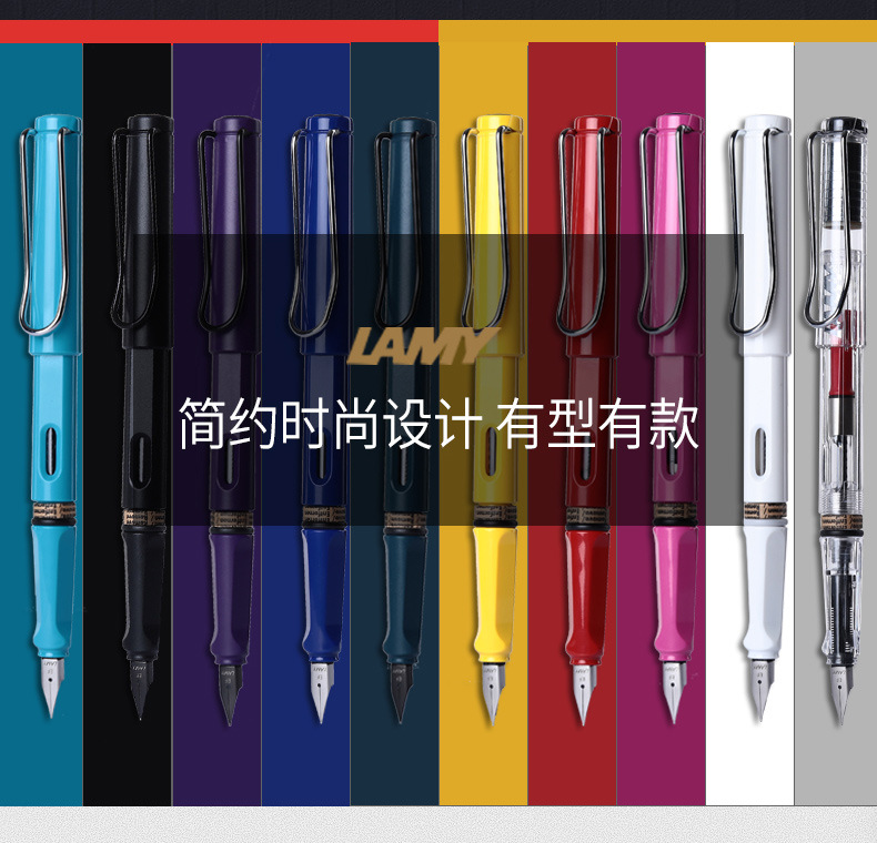商品詳情