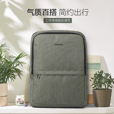 新秀麗電腦包雙肩背包TR1-04011防水透氣商務(wù)背包銀行金融禮品定做 定制LOGO