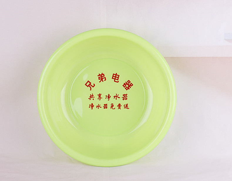 商品詳情