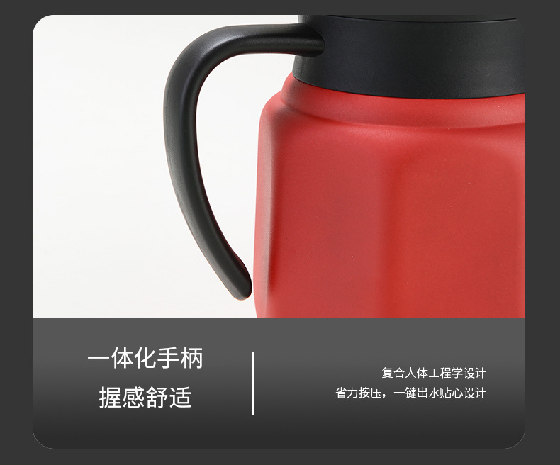 商品詳情