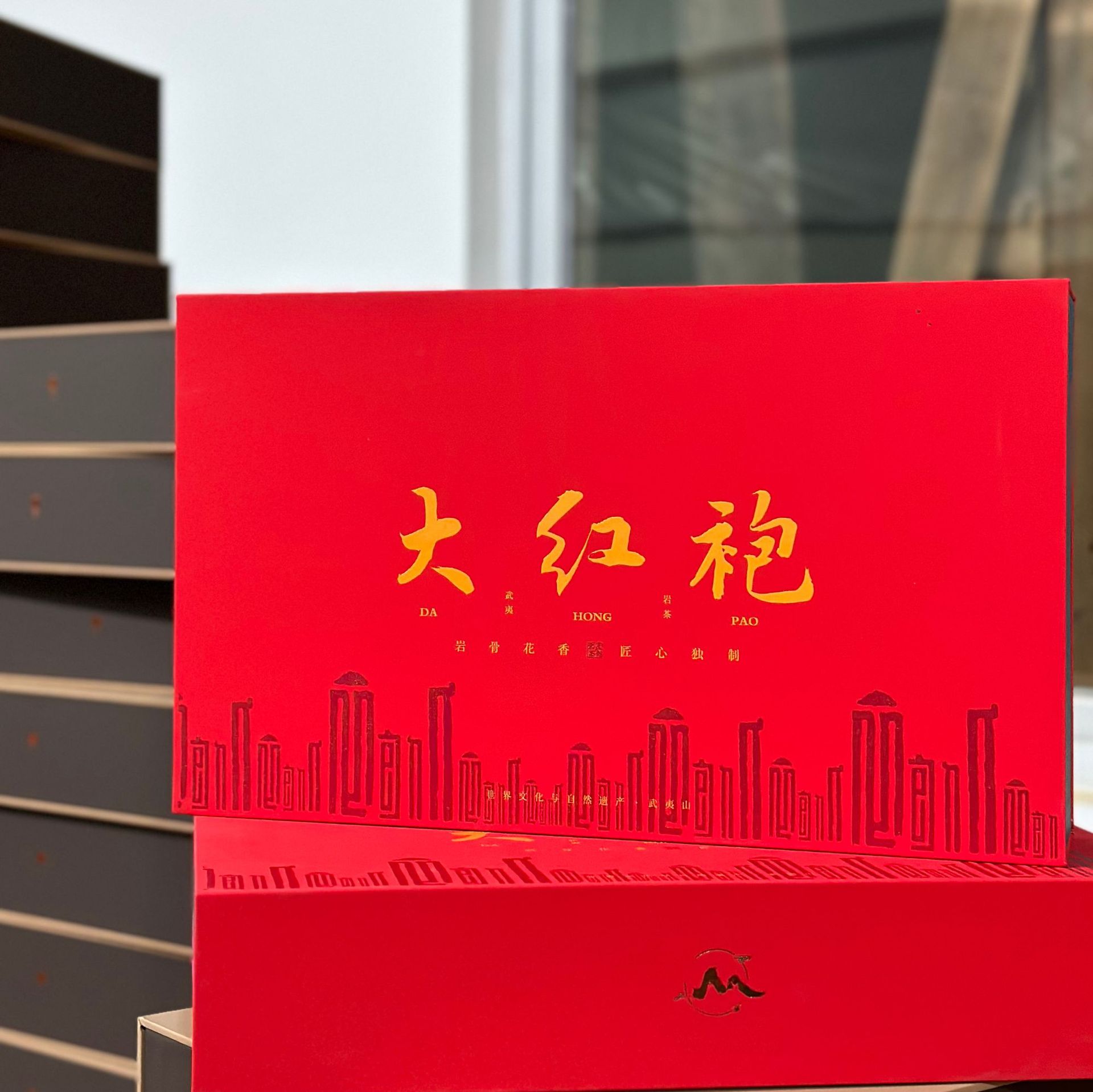 商品詳情