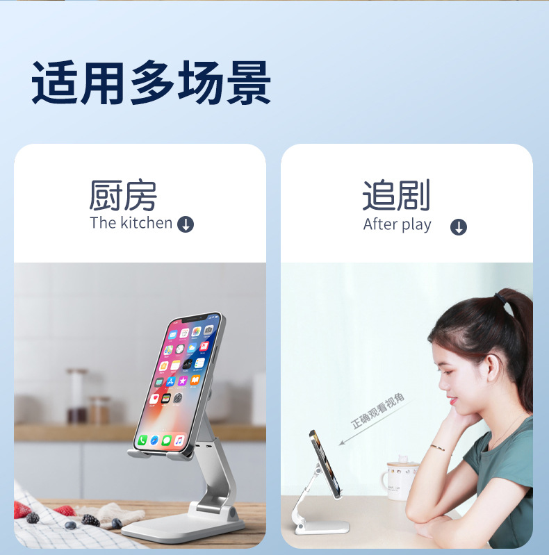 商品詳情