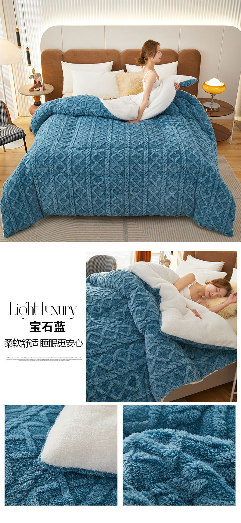 商品詳情
