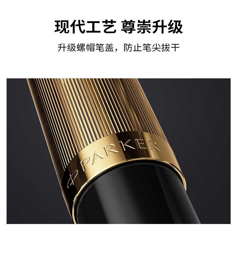 商品詳情