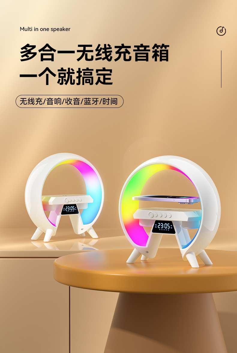 商品詳情