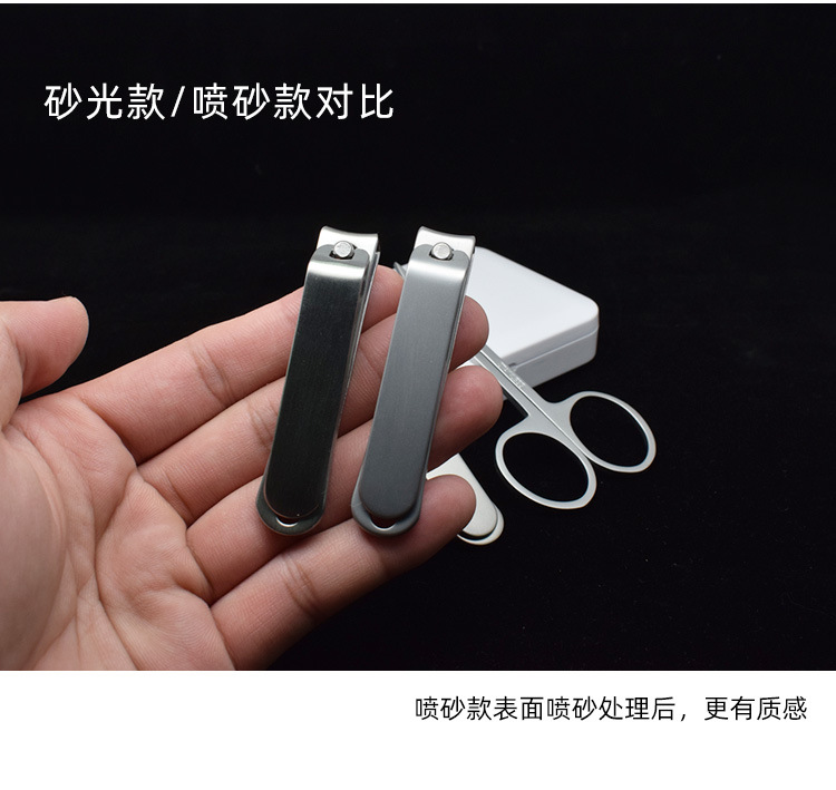 商品詳情