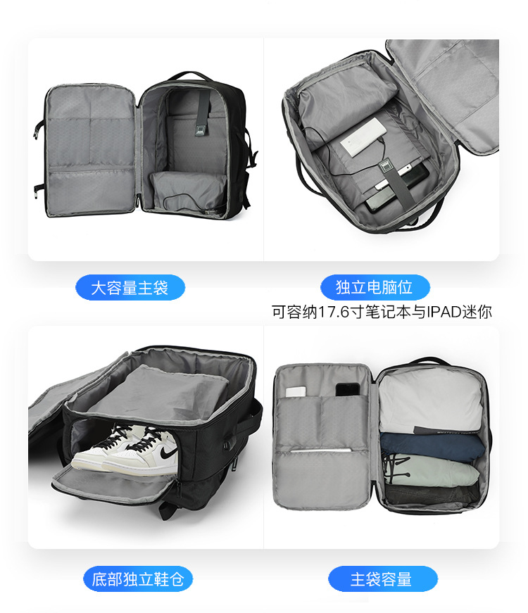 商品詳情