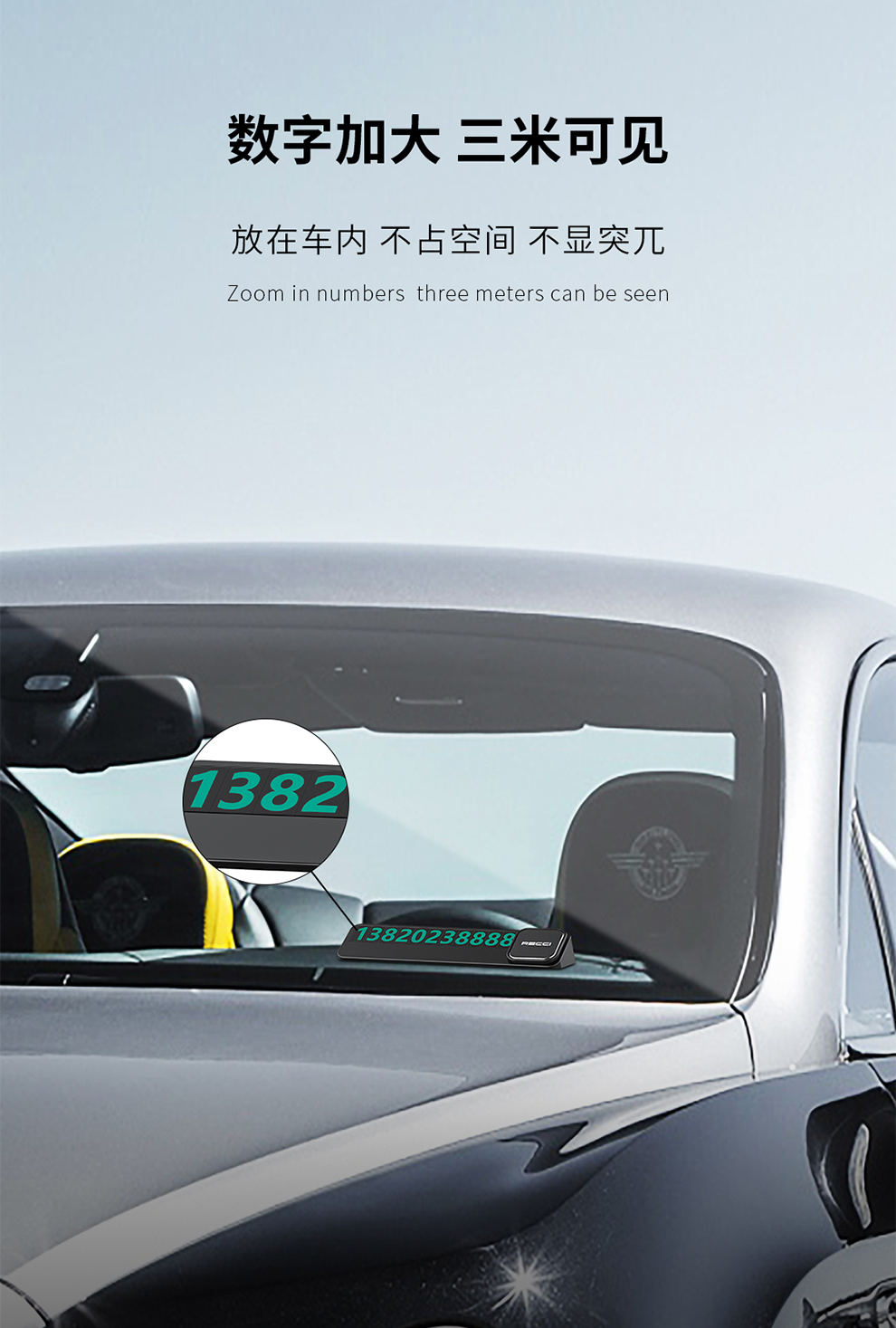 商品詳情