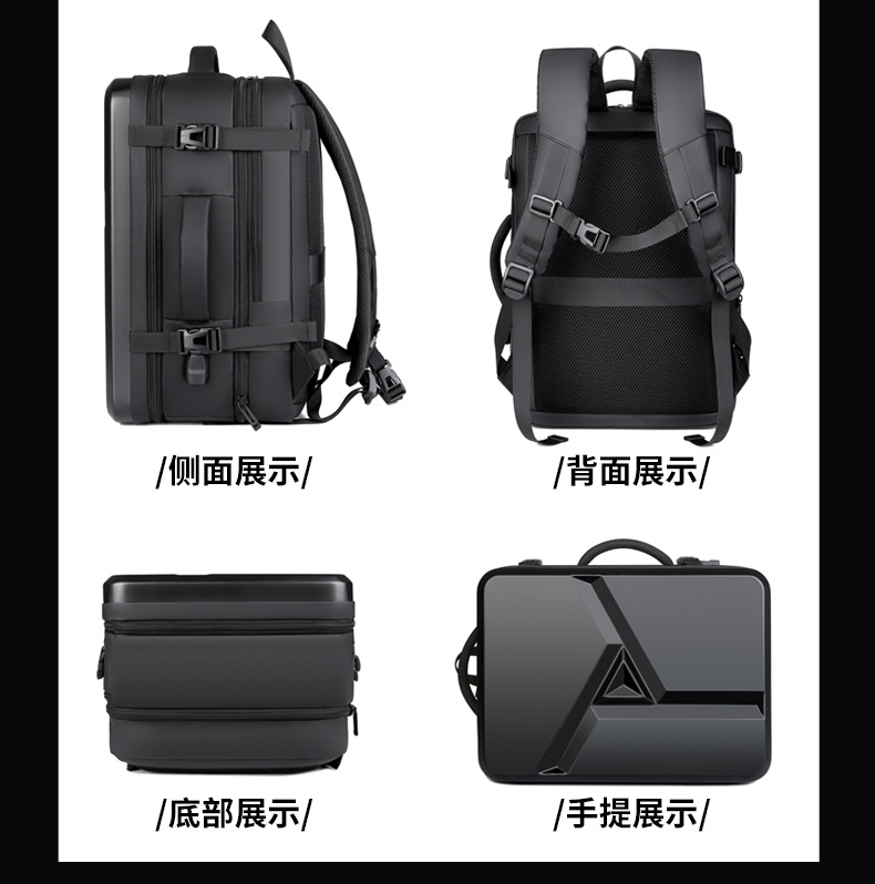 商品詳情
