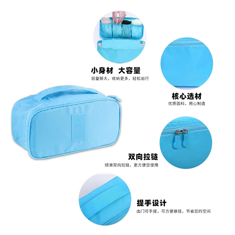 商品詳情