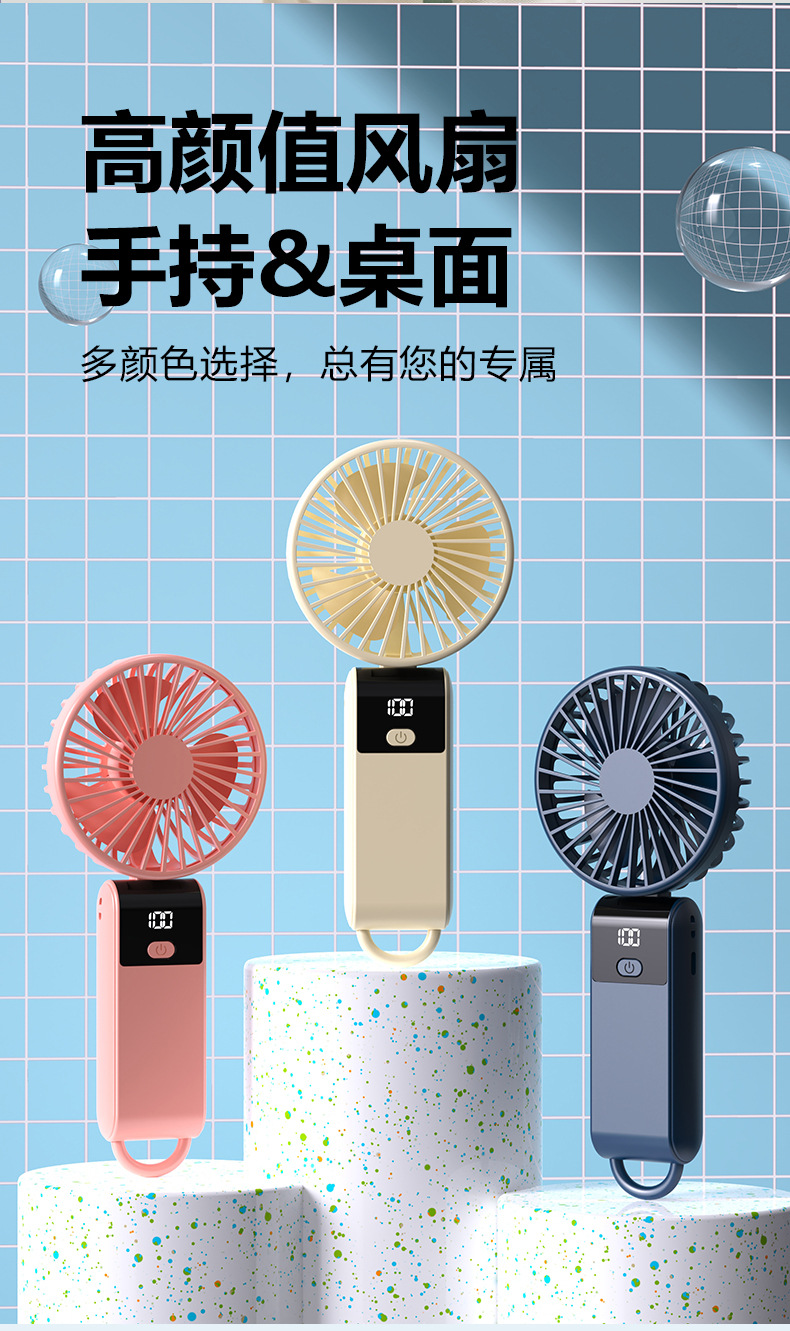 商品詳情