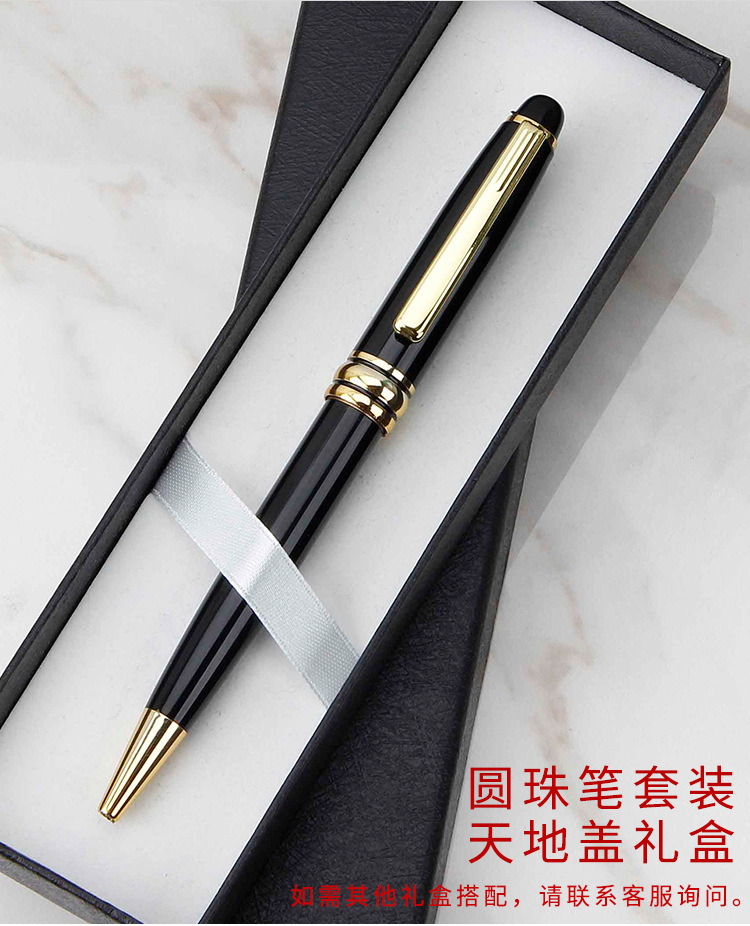 商品詳情