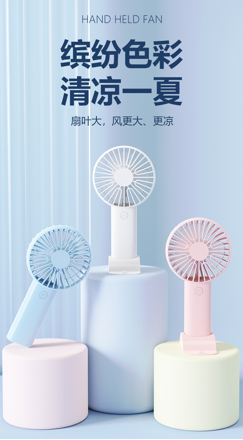 商品詳情