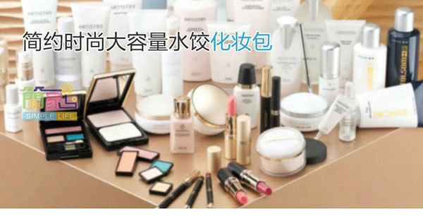 商品詳情