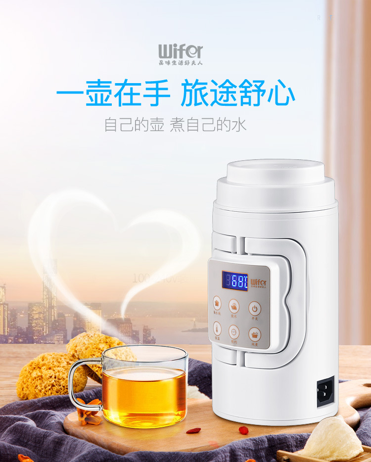 商品詳情