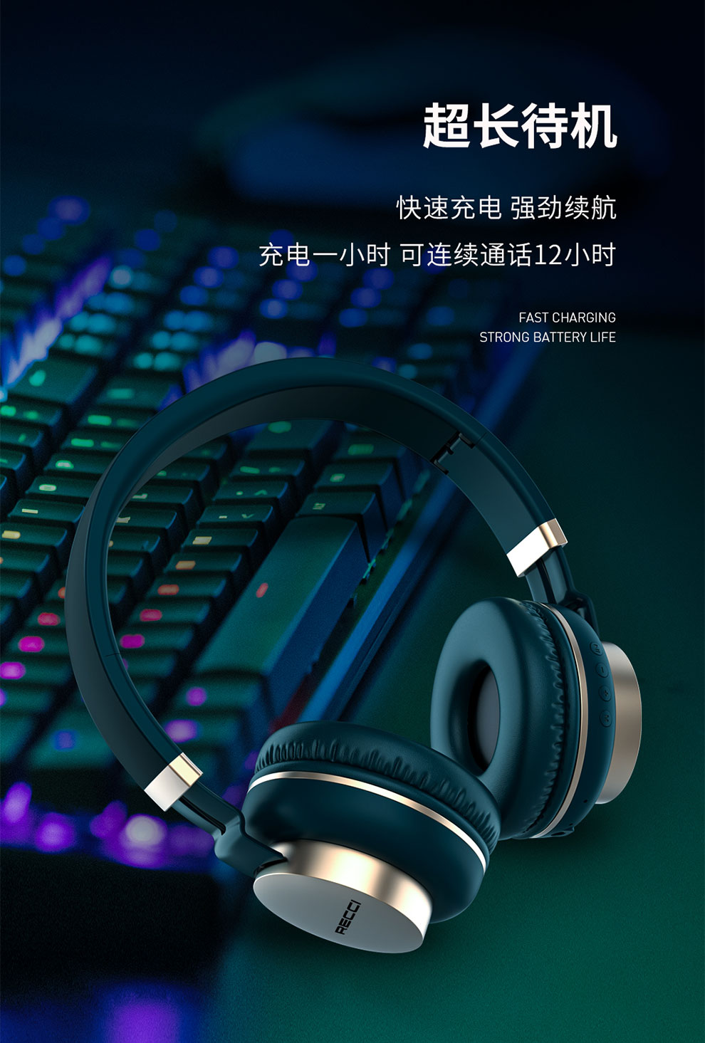 商品詳情