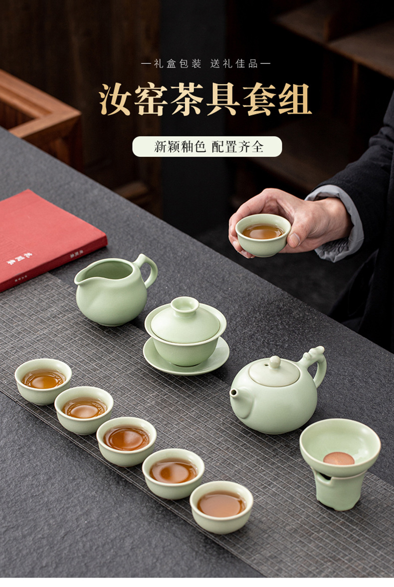 商品詳情