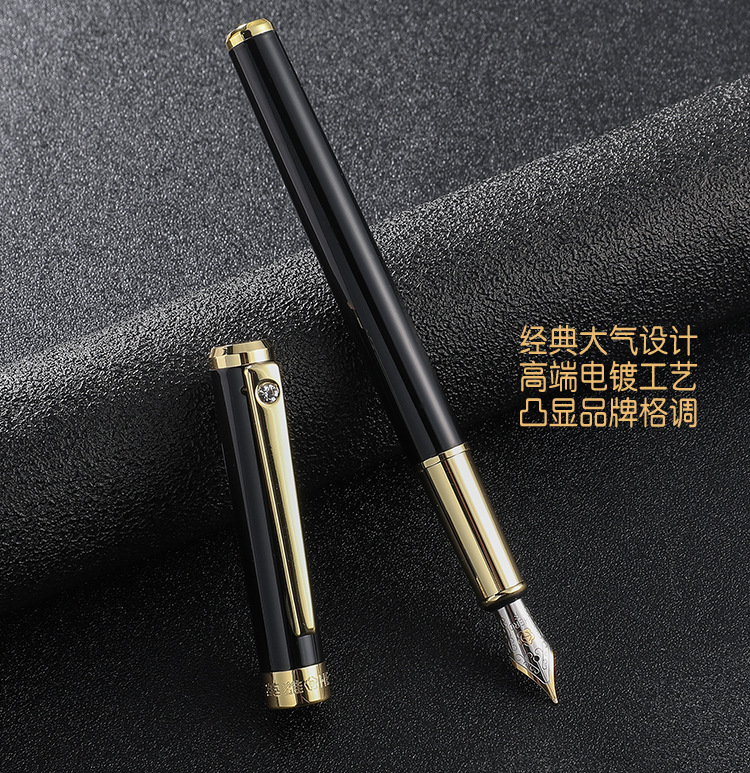 商品詳情