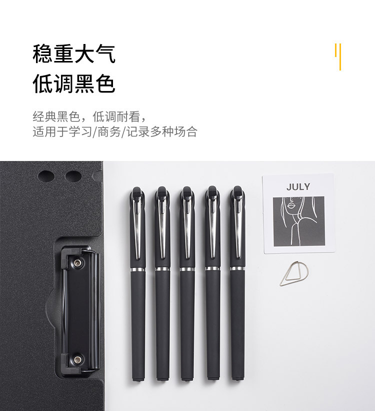 商品詳情