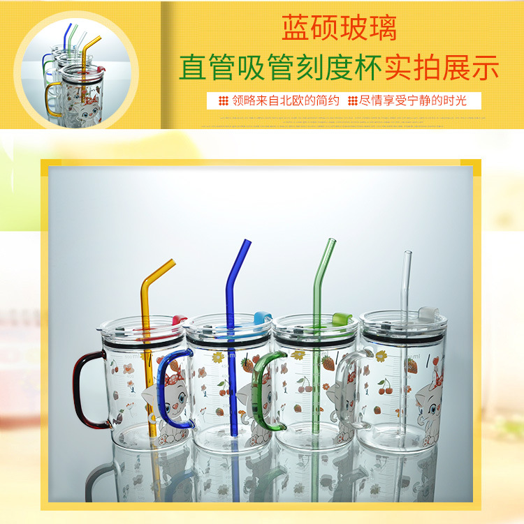 商品詳情
