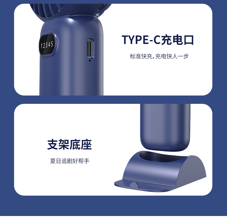 商品詳情