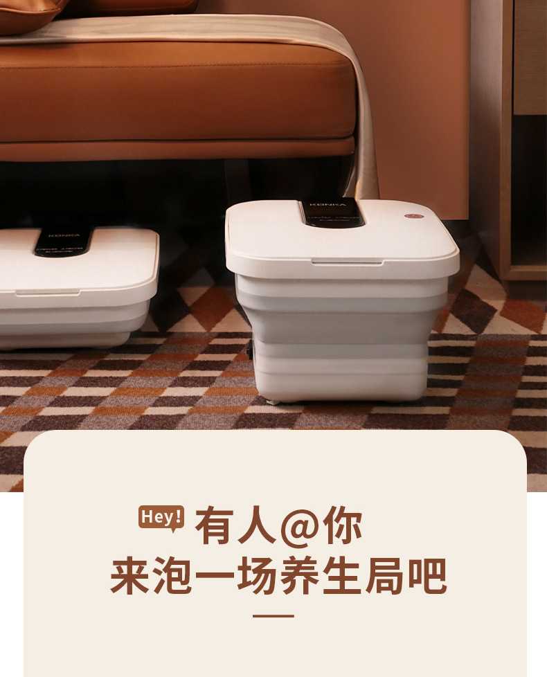 商品詳情
