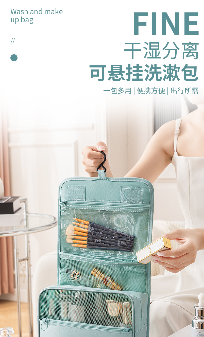 商品詳情