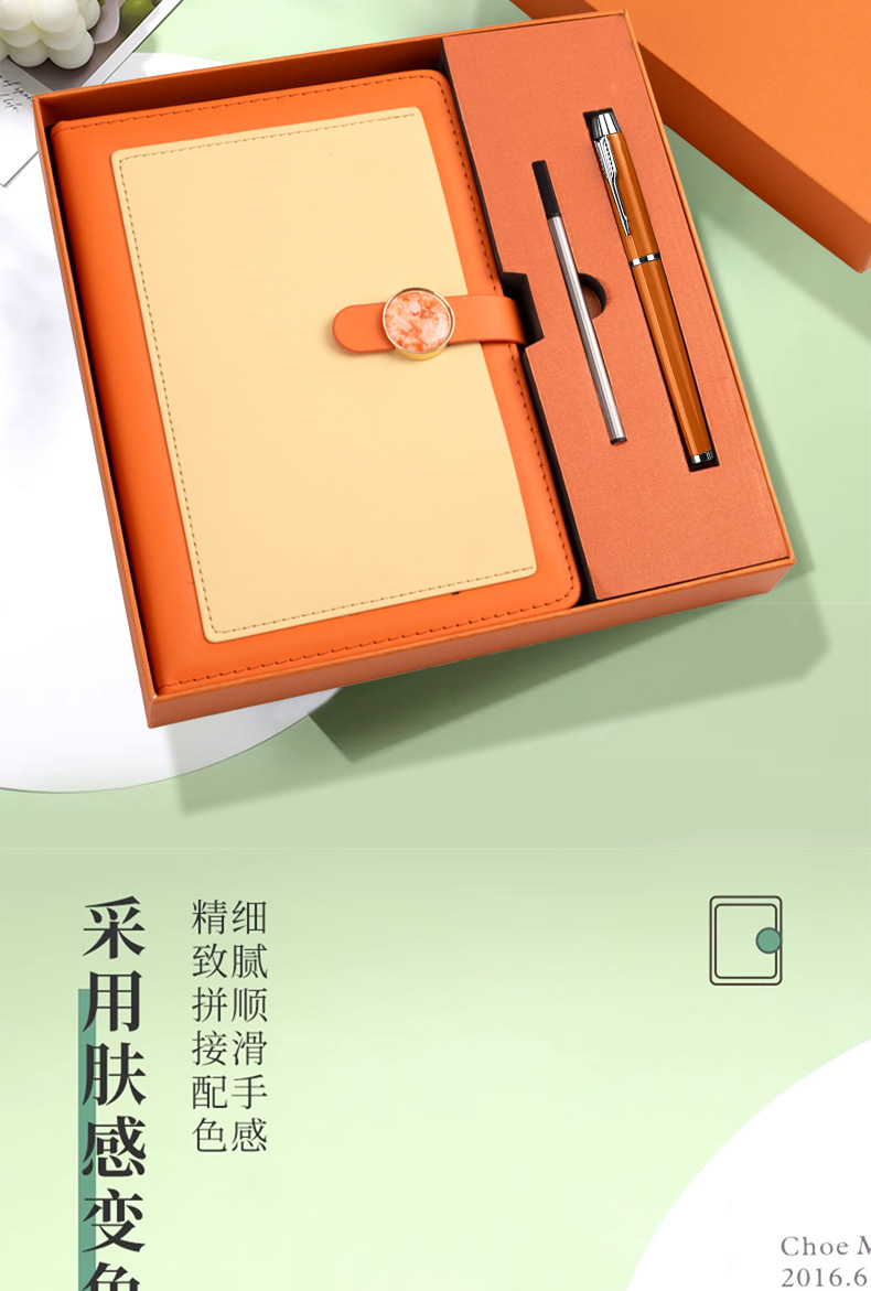 商品詳情