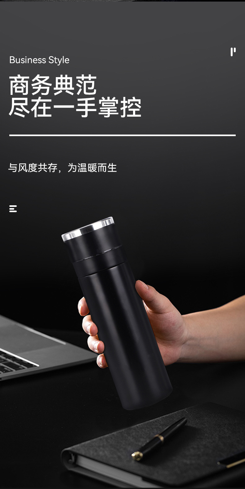 商品詳情