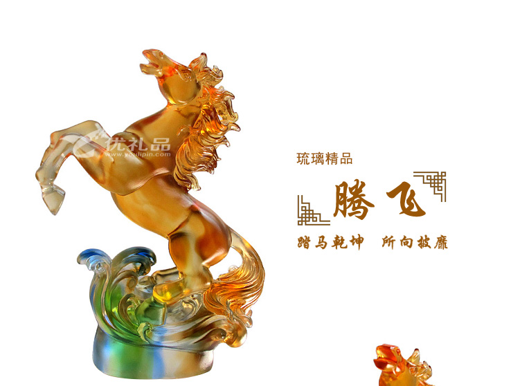商品詳情