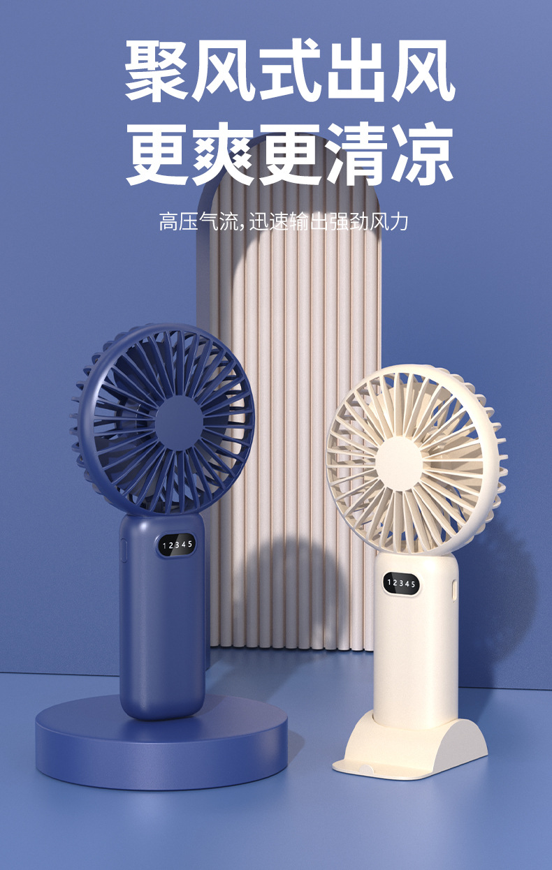 商品詳情