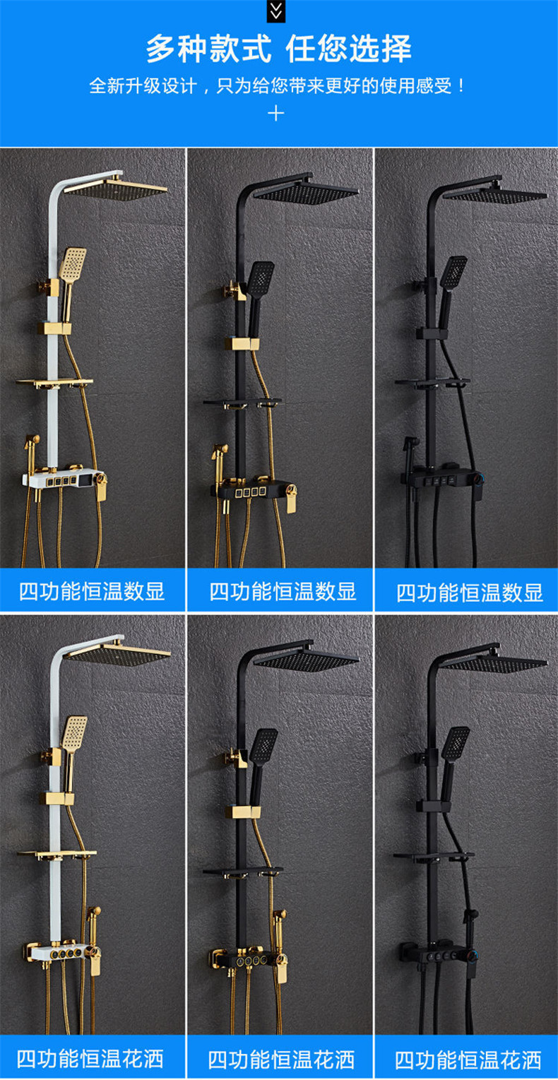 商品詳情