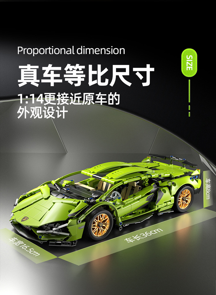 商品詳情