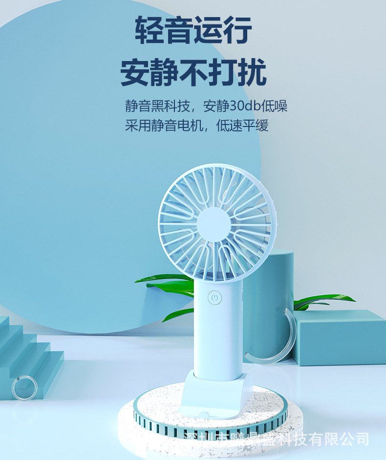 商品詳情