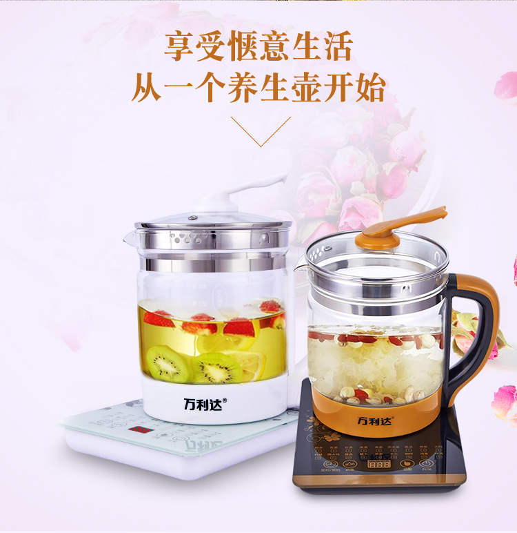 商品詳情