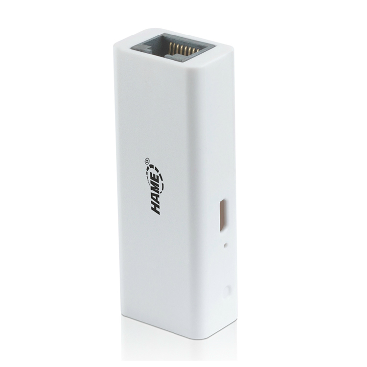 wife路由器迷你隨時wifi隨身無線移動無限帶熱點