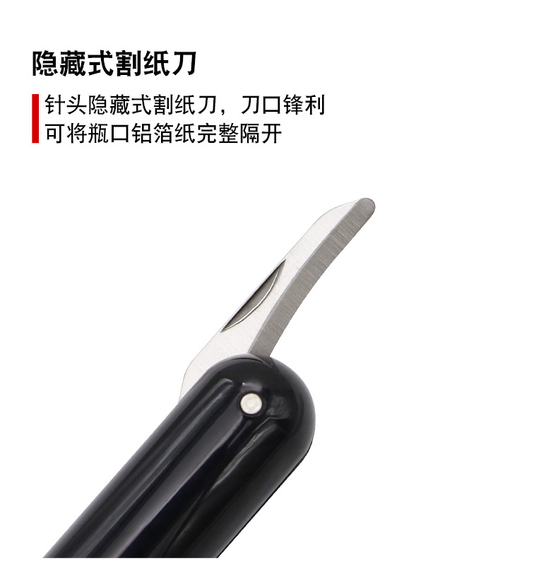 商品詳情
