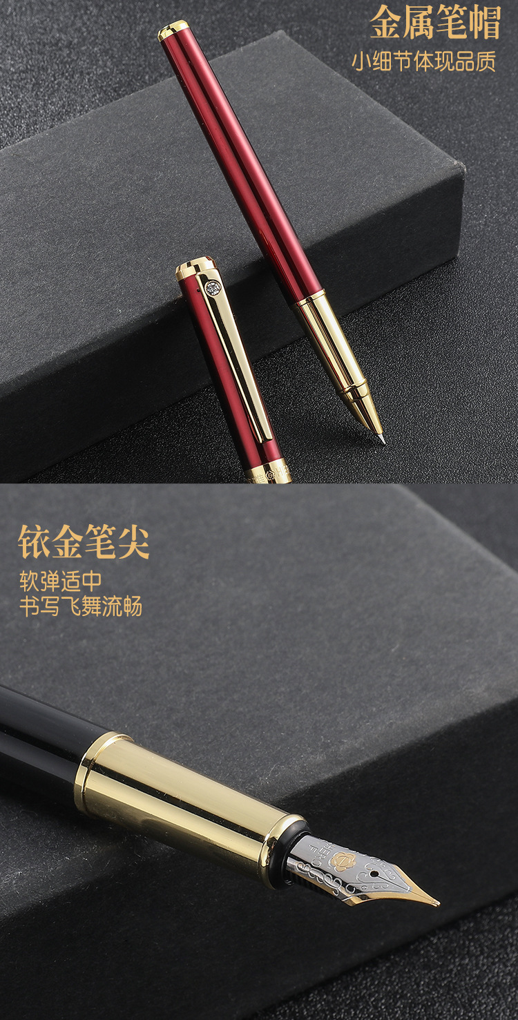 商品詳情