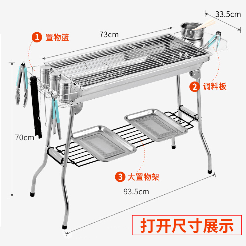 商品詳情