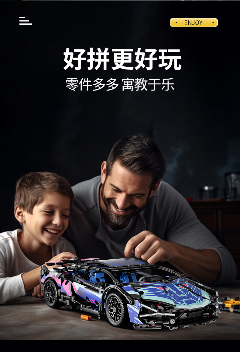 商品詳情