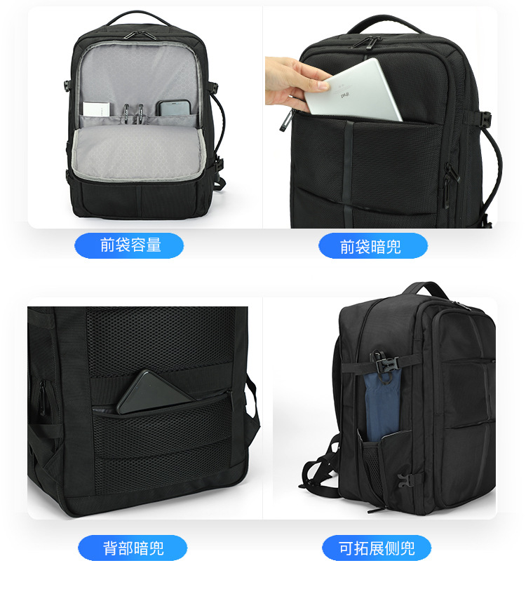 商品詳情