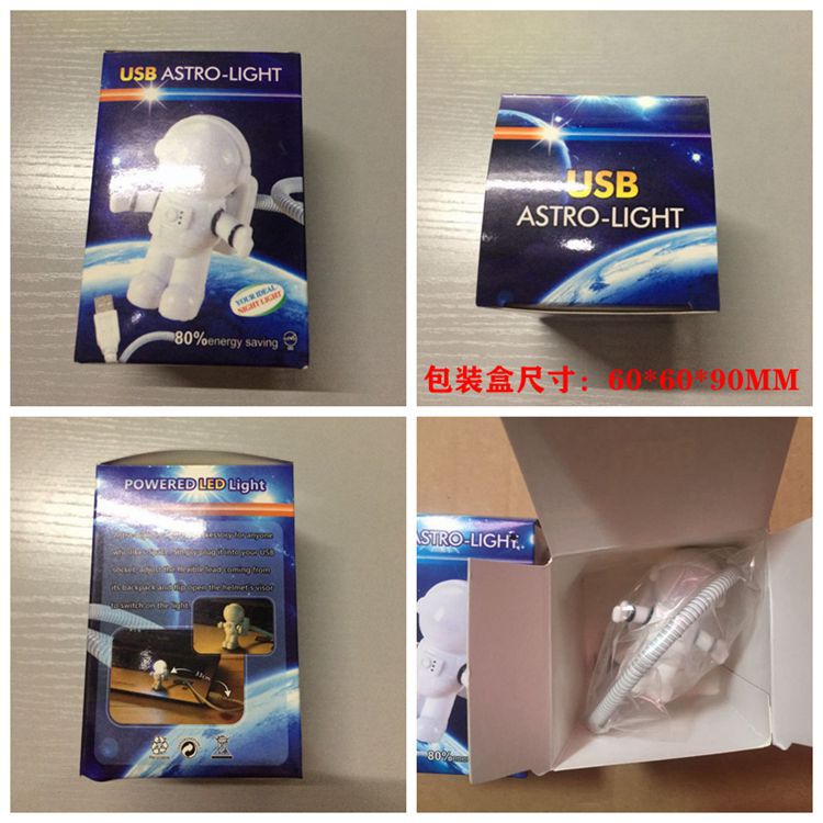 商品詳情