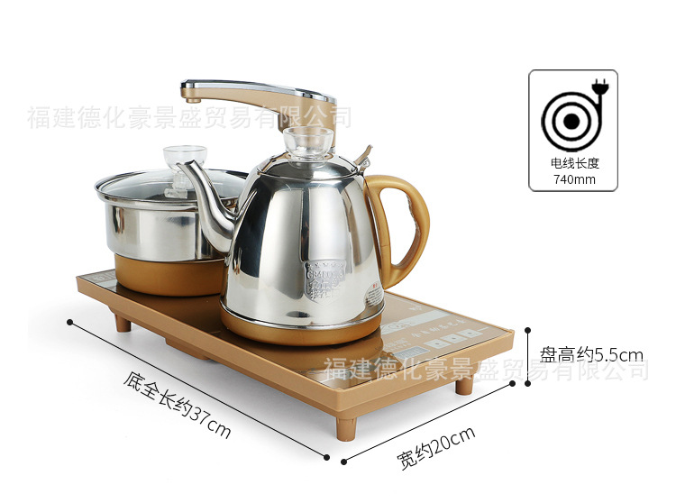 商品詳情