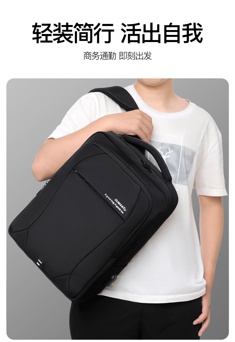 商品詳情