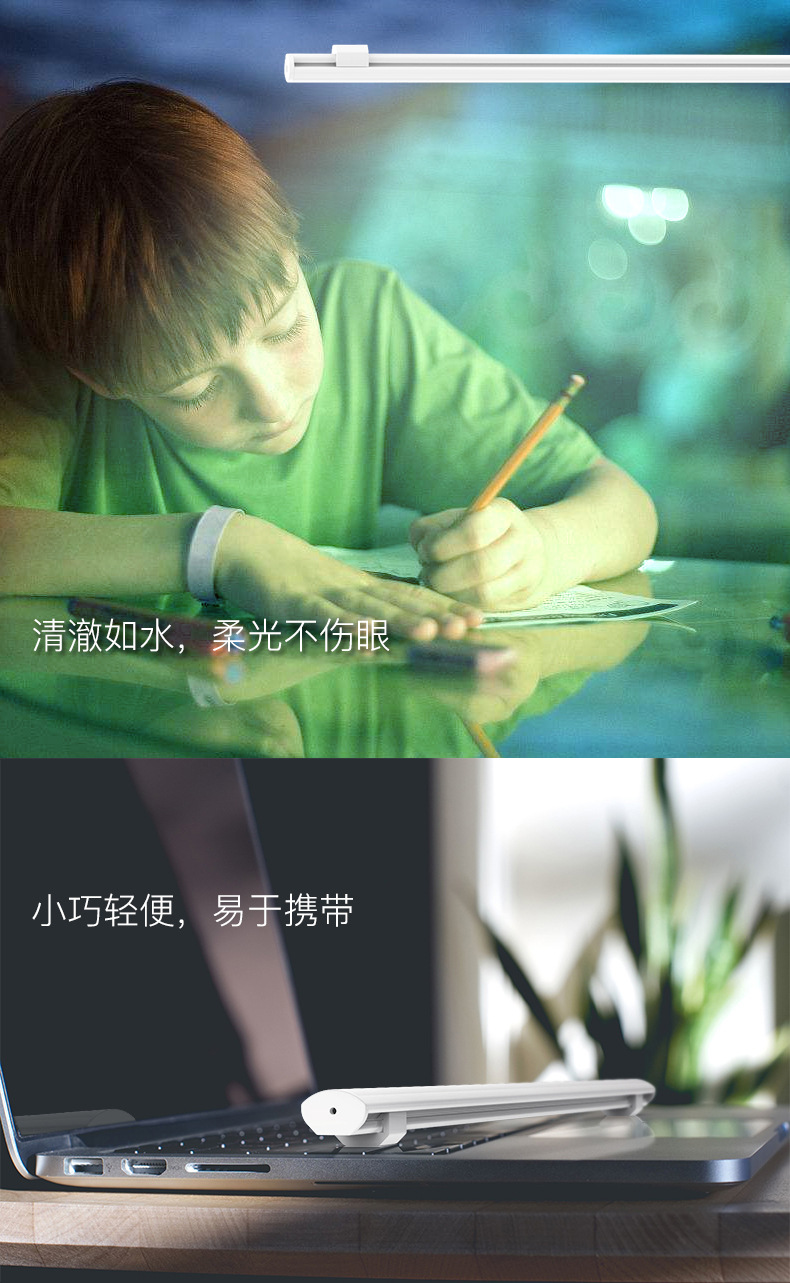 商品詳情