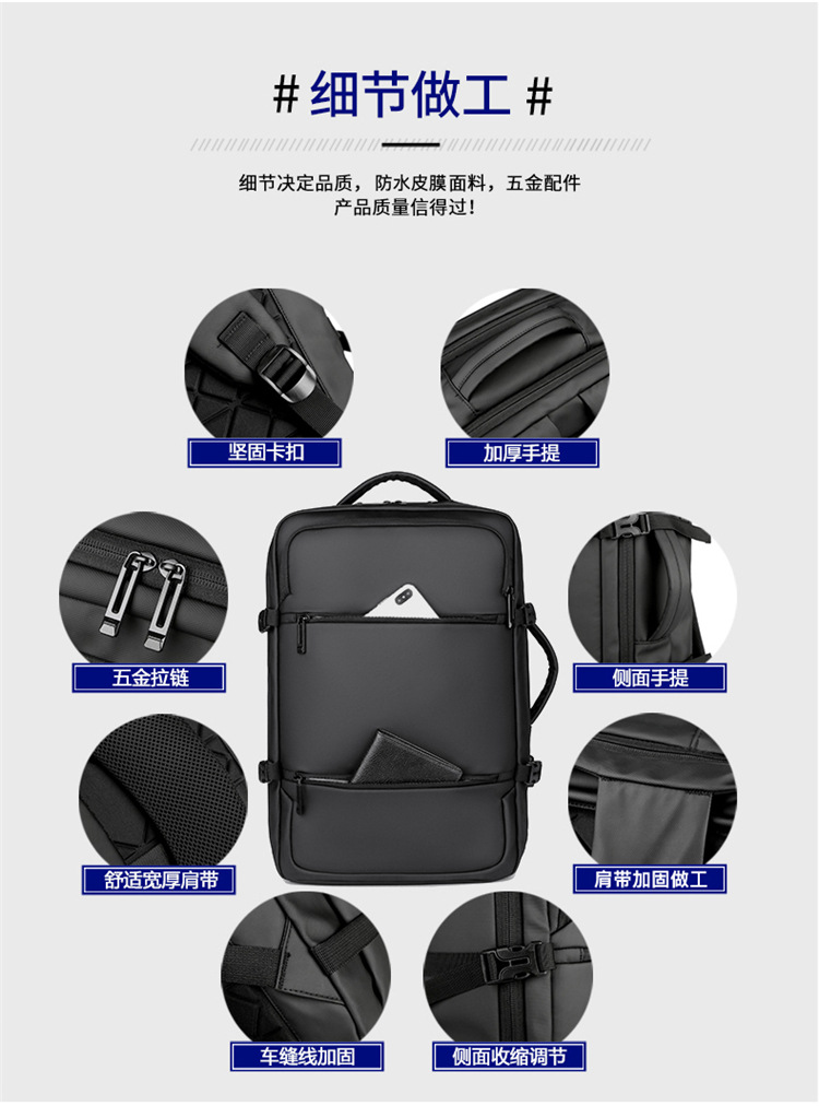 商品詳情